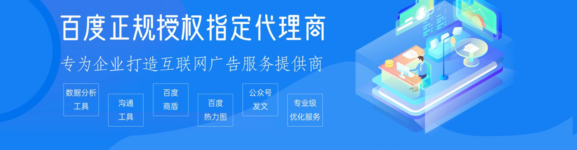 惠来小红书信息流